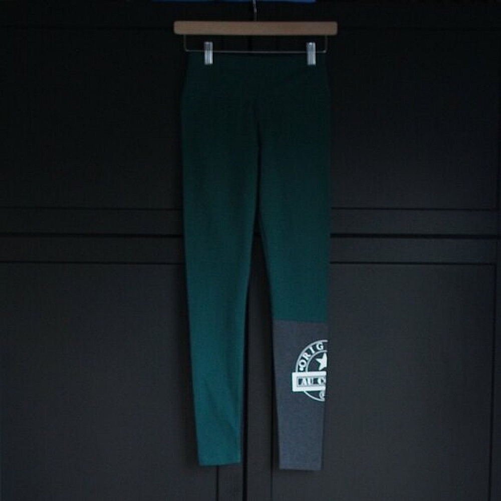 Au Coton | NWT Cotton Leggings